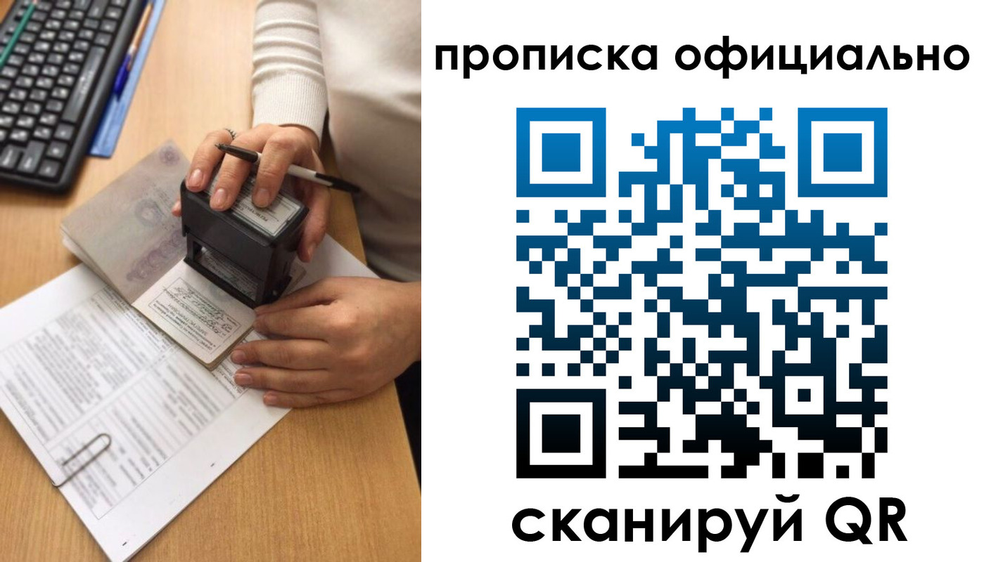 форма 3 в Шали